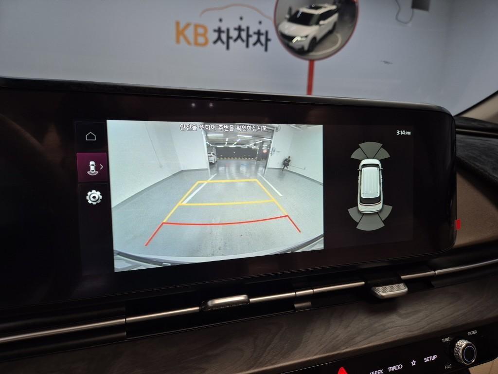 KIA Carnival 2023 Blanco - Importación desde Corea - HF Imports Iquique - Foto 15