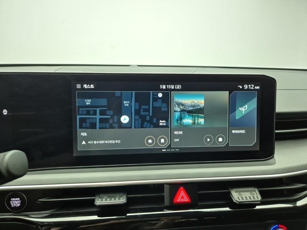 KIA K5 - Vista 11