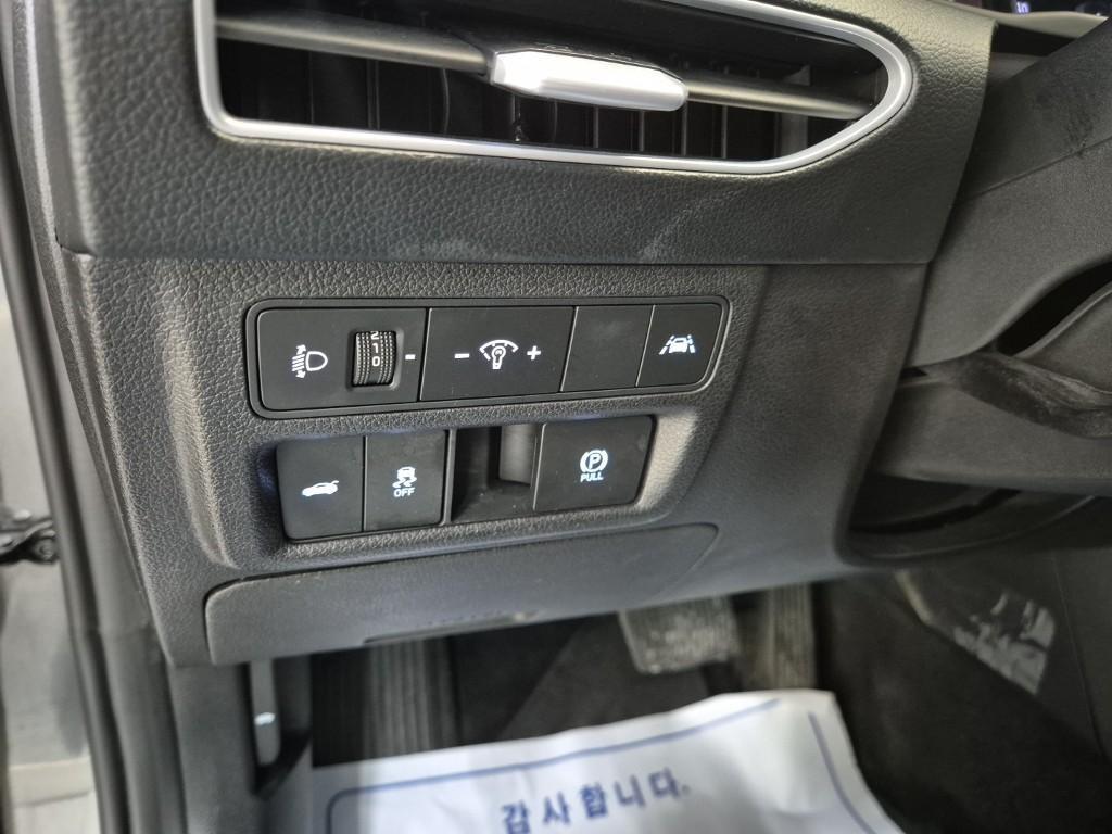 HYUNDAI Sonata 2022 Gris - Importación desde Corea - HF Imports Iquique - Foto 16