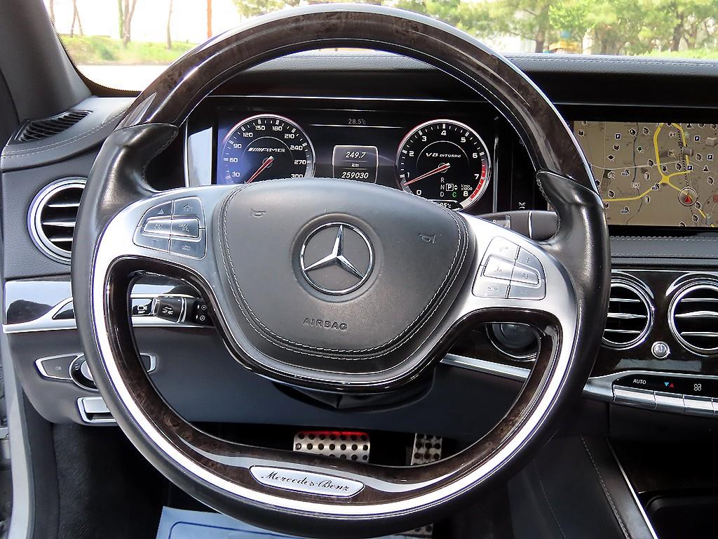 Mercedes Benz S Class - Vista 8