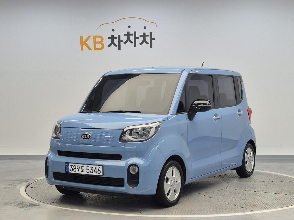 KIA Ray 2021 skyblue - Importación desde Corea - HF Imports Iquique - Foto 1
