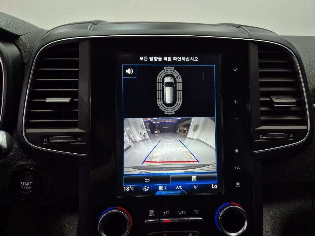 SAMSUNG QM6 2019 Gris - Importación desde Corea - HF Imports Iquique - Foto 14