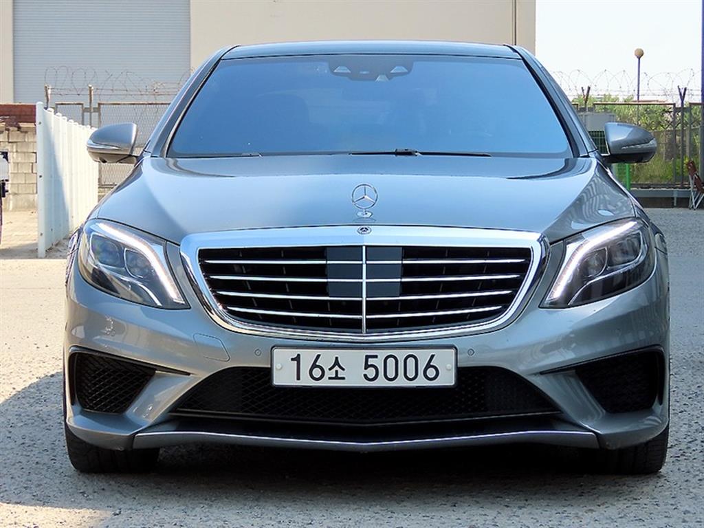 Mercedes Benz S Class 2014 Gris - Importación desde Corea - HF Imports Iquique - Foto 1