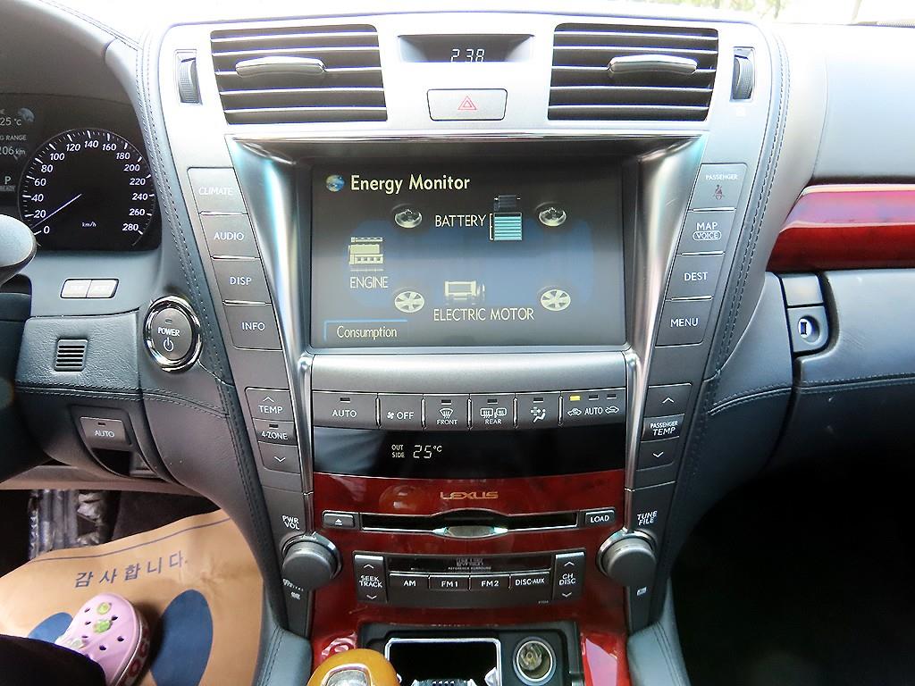 Lexus LS 2009 Negro - Importación desde Corea - HF Imports Iquique - Foto 13