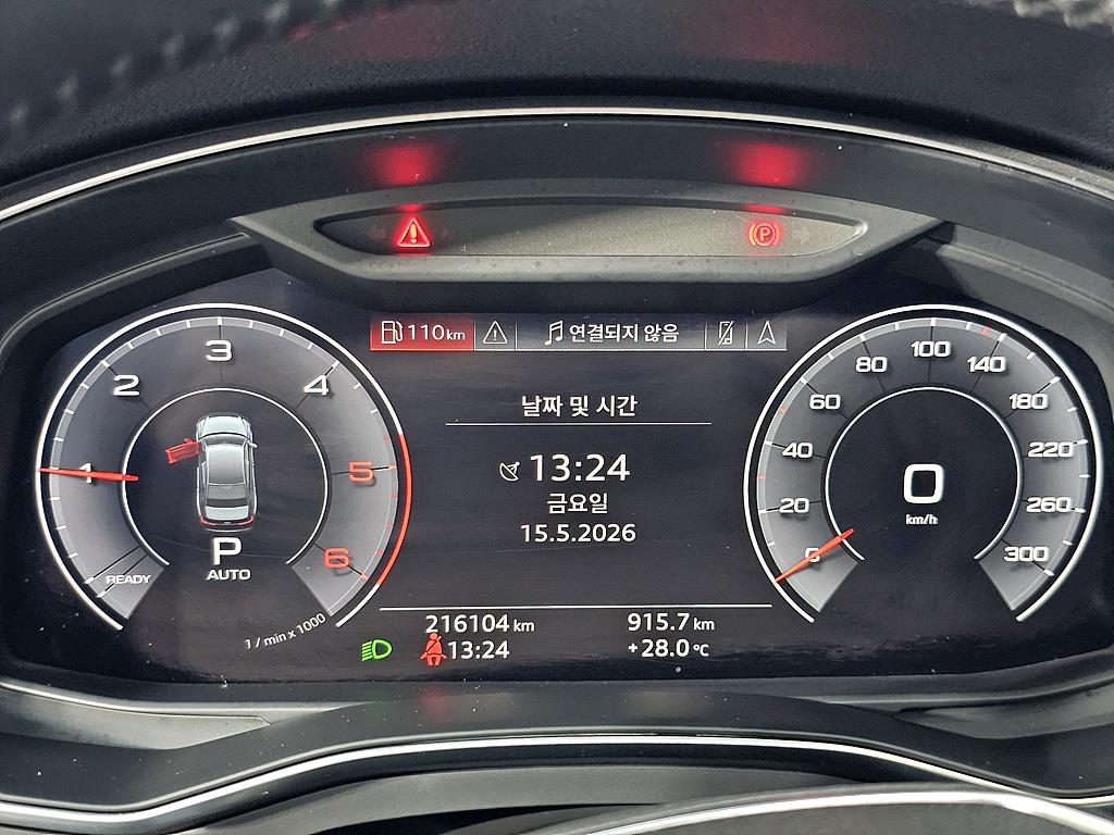 Audi A6 - Vista 7