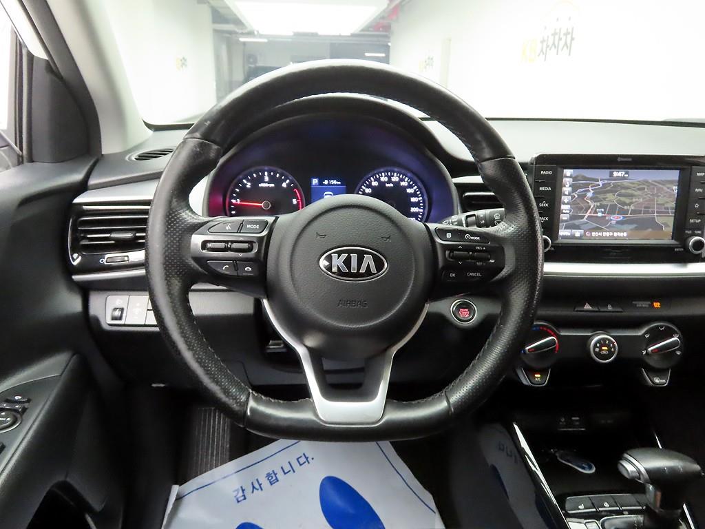 KIA Stonic - Vista 7