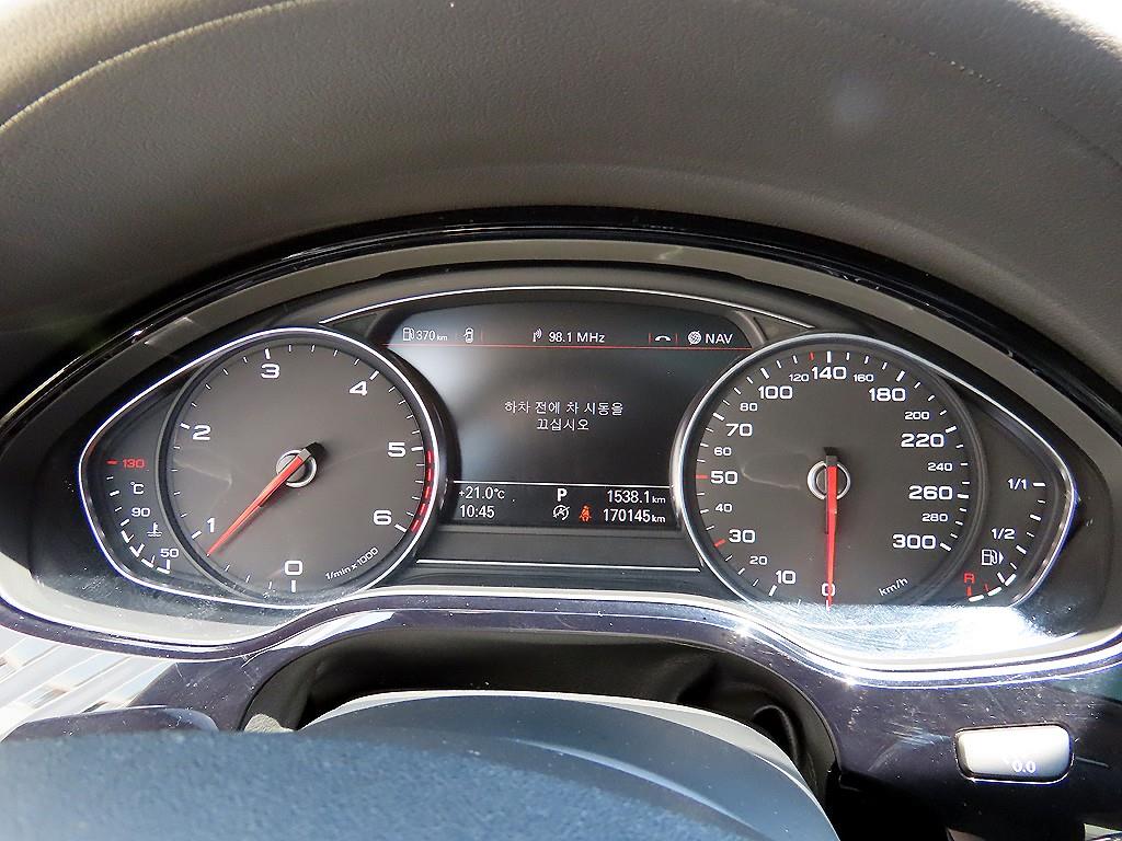 Audi A8 - Vista 9