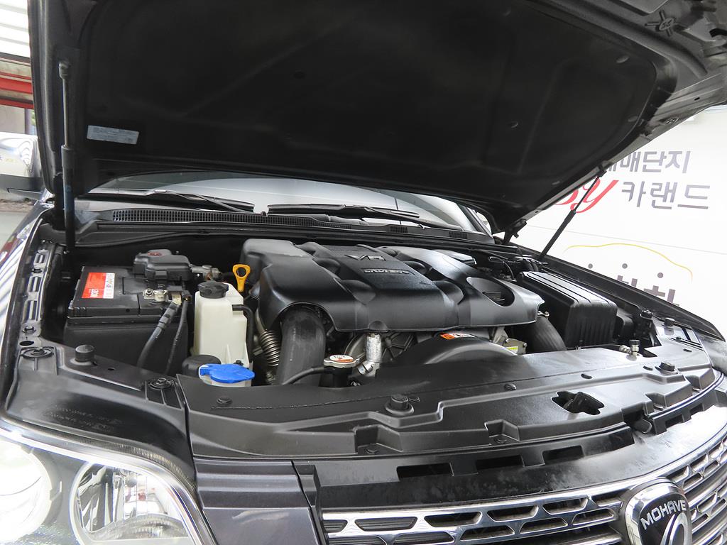 KIA Mohave 2018 Gris - Importación desde Corea - HF Imports Iquique - Foto 19