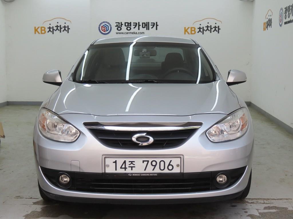 SAMSUNG SM3 2012 - Importación desde Corea - HF Imports Iquique - Foto 1