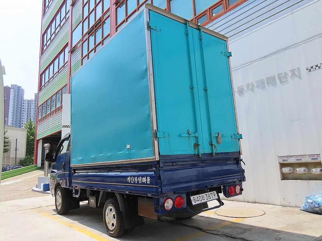 Small Truck Normal Box(High Deck) - Vista 9