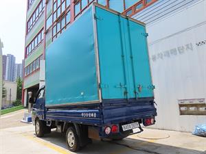 Small Truck Normal Box(High Deck) - Vista 10
