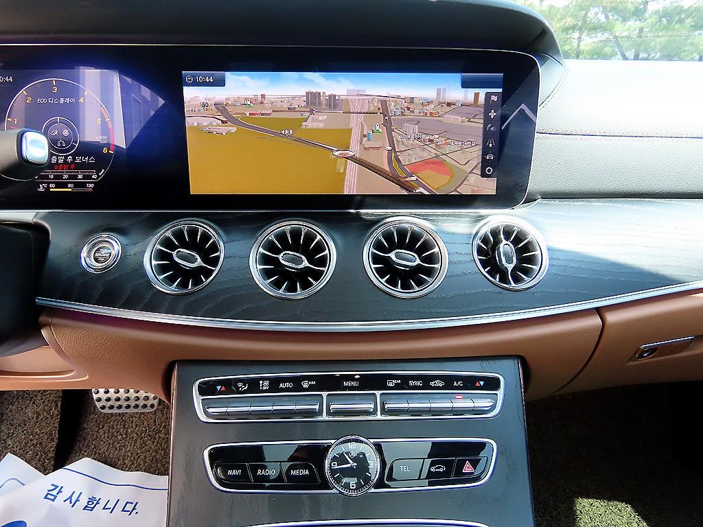 Mercedes Benz E class 2017 Blanco - Importación desde Corea - HF Imports Iquique - Foto 15
