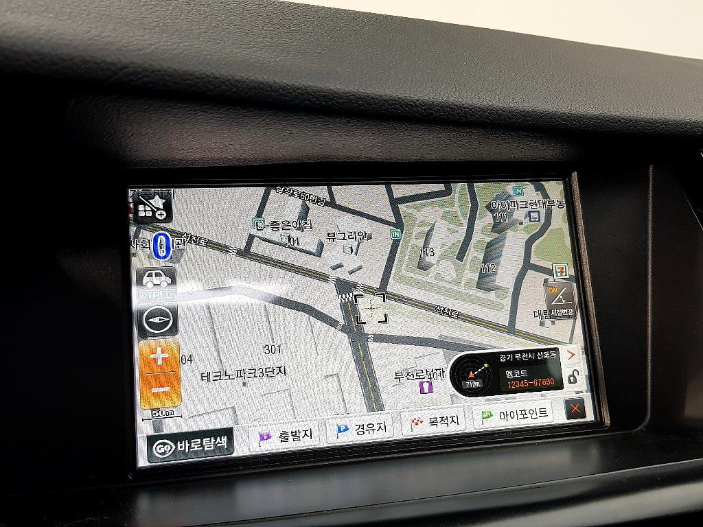 SAMSUNG SM7 - Vista 11