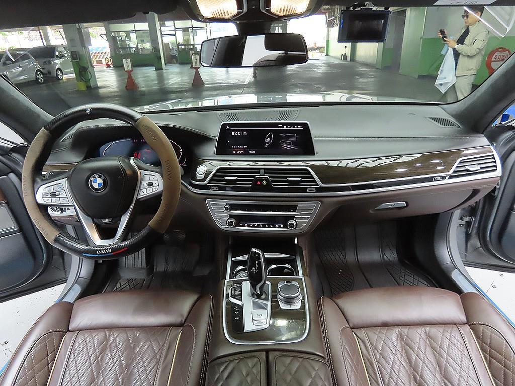 BMW 7 Series 2021 Gris - Importación desde Corea - HF Imports Iquique - Foto 8