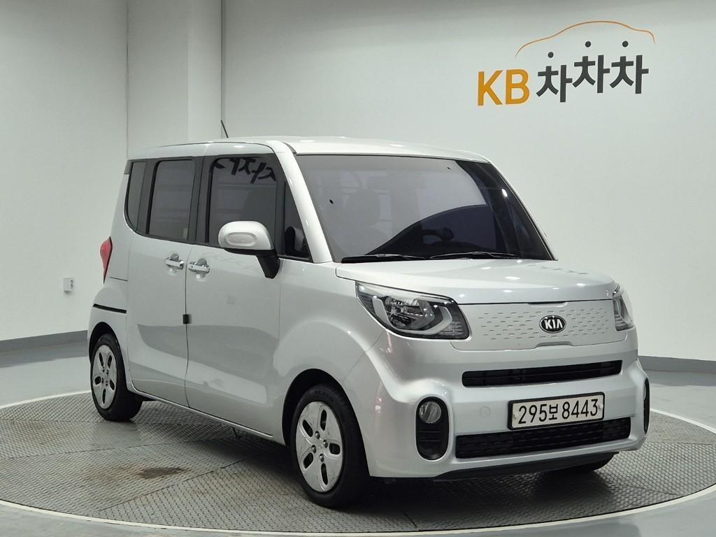 KIA Ray 2019 Gris - Importación desde Corea - HF Imports Iquique - Foto 1