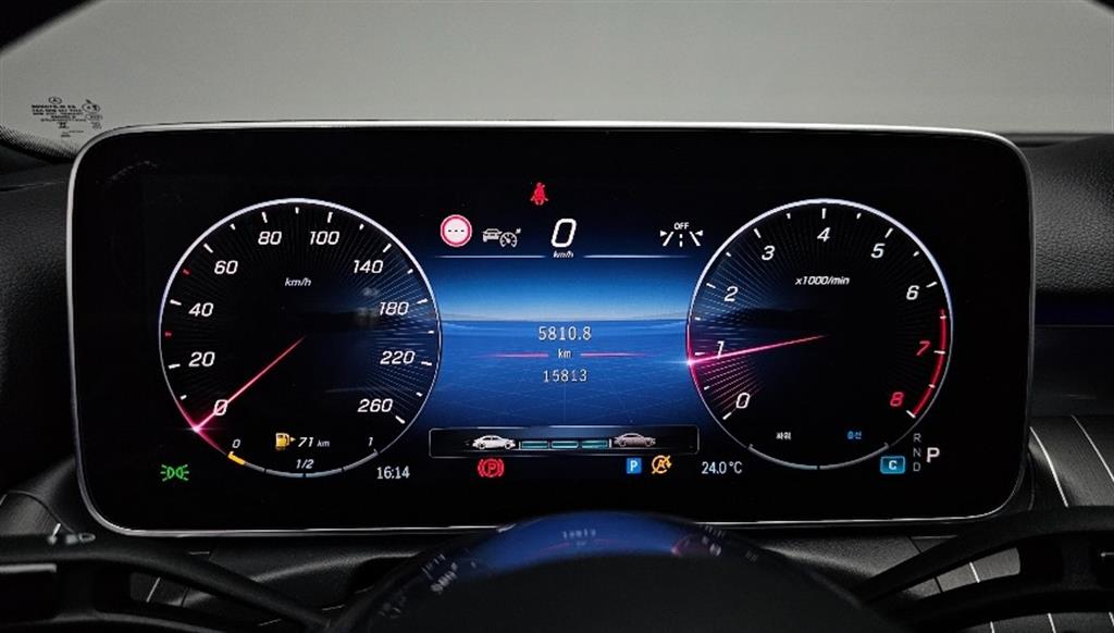 Mercedes Benz C Class - Vista 11