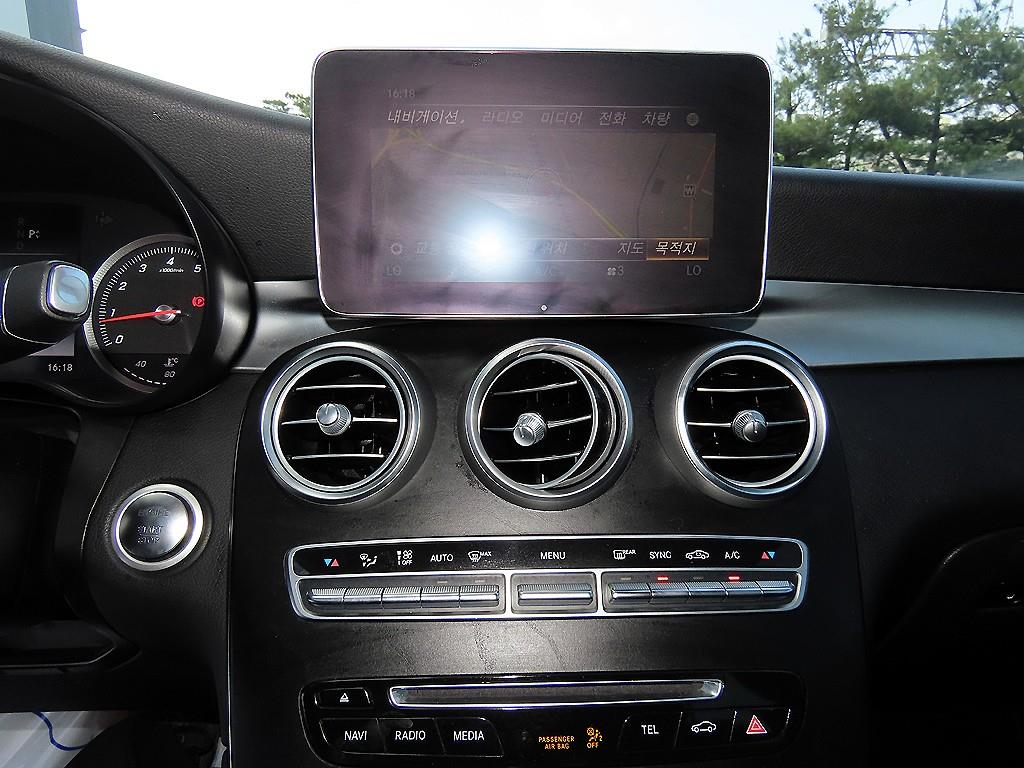 Mercedes Benz GLC Class 2019 Blanco - Importación desde Corea - HF Imports Iquique - Foto 13