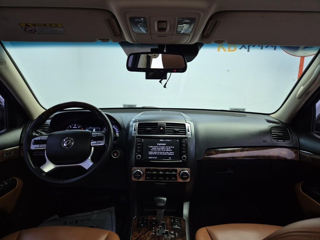 KIA Mohave - Vista 7