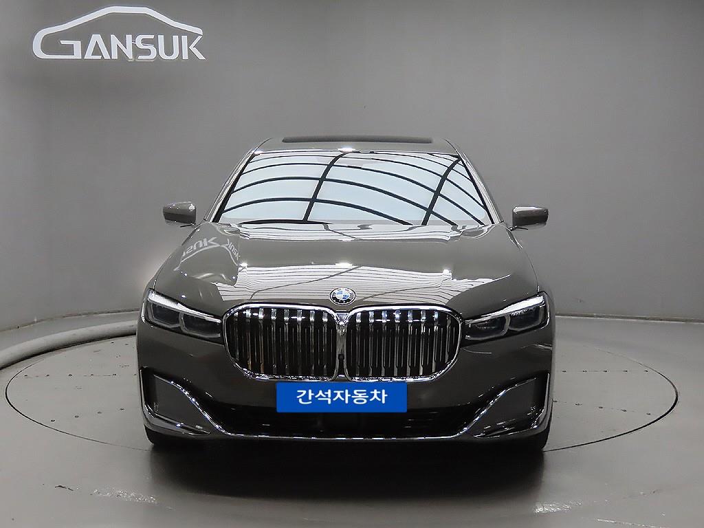 BMW 7 Series 2021 Gris - Importación desde Corea - HF Imports Iquique - Foto 1