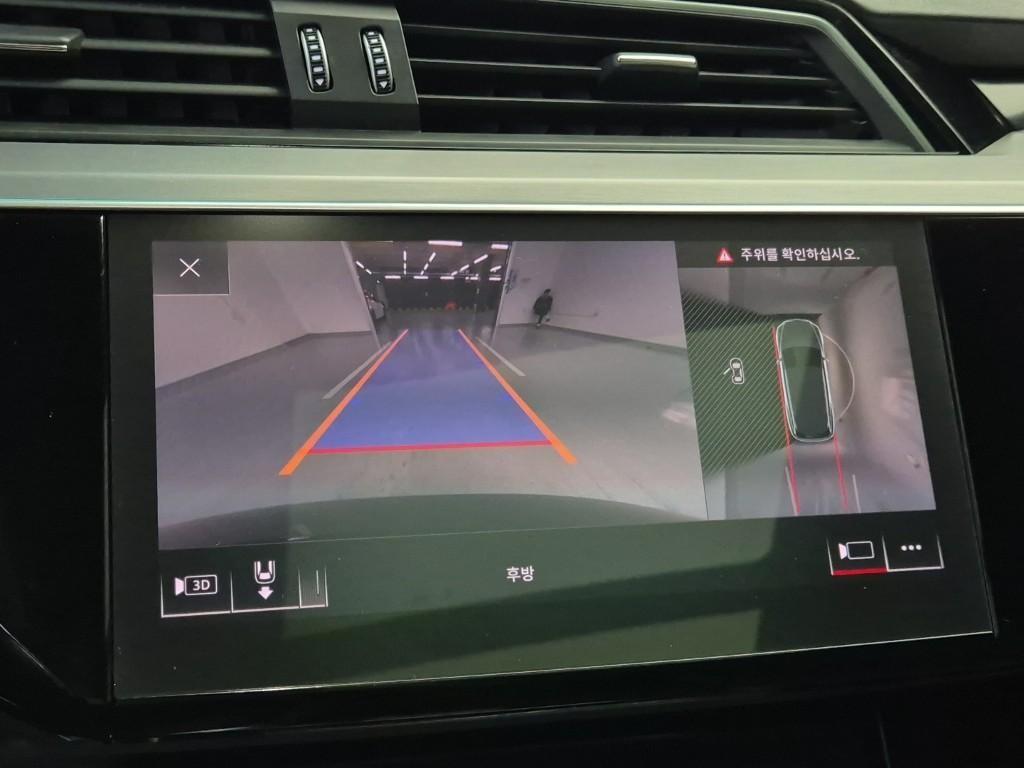 Audi e-Tron 2020 Negro - Importación desde Corea - HF Imports Iquique - Foto 15