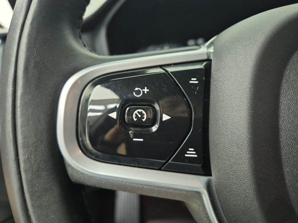 Volvo V60 2022 Blanco - Importación desde Corea - HF Imports Iquique - Foto 16