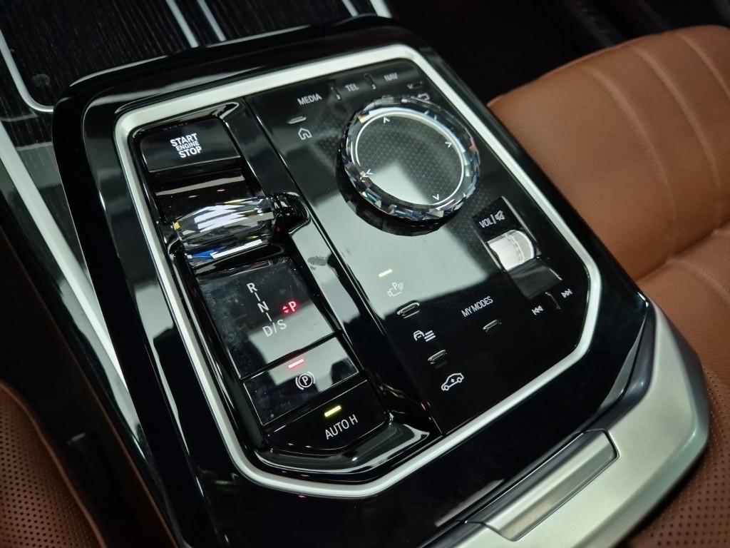 BMW 7 Series 2025 Gris - Importación desde Corea - HF Imports Iquique - Foto 15