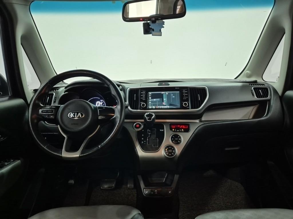 KIA Ray - Vista 7