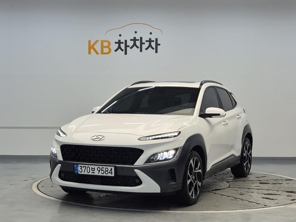 HYUNDAI Kona 2022 Blanco - Importación desde Corea - HF Imports Iquique - Foto 1