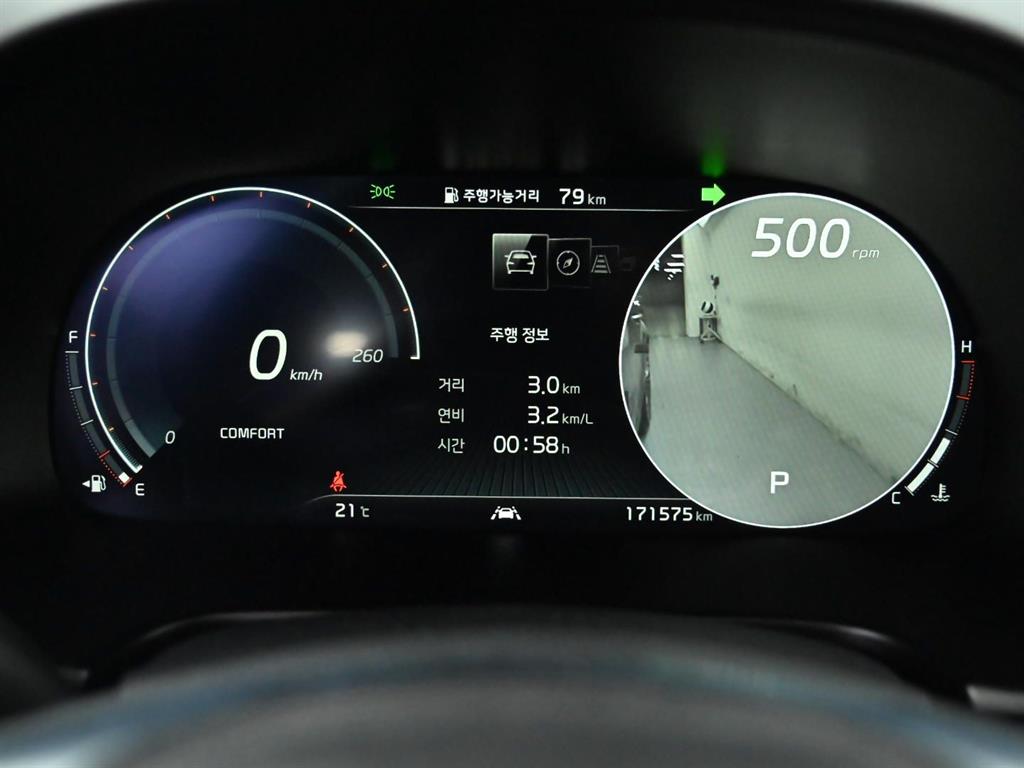 KIA K9 - Vista 7