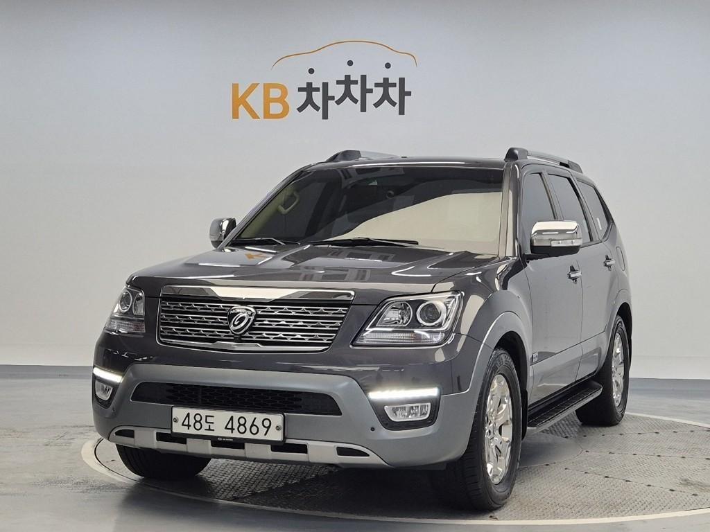 KIA Mohave 2019 Gris - Importación desde Corea - HF Imports Iquique - Foto 1