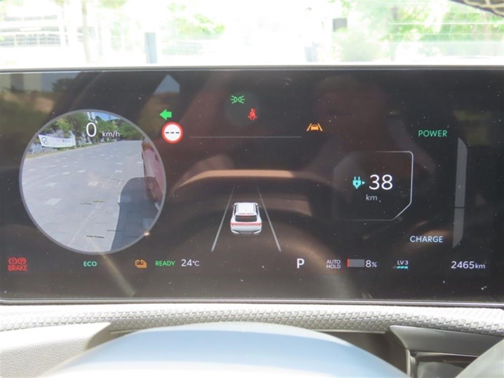 KIA EV6 - Vista 9