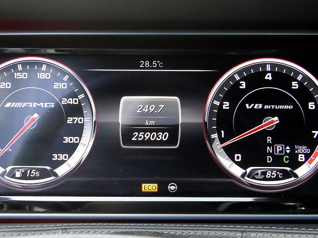 Mercedes Benz S Class - Vista 9