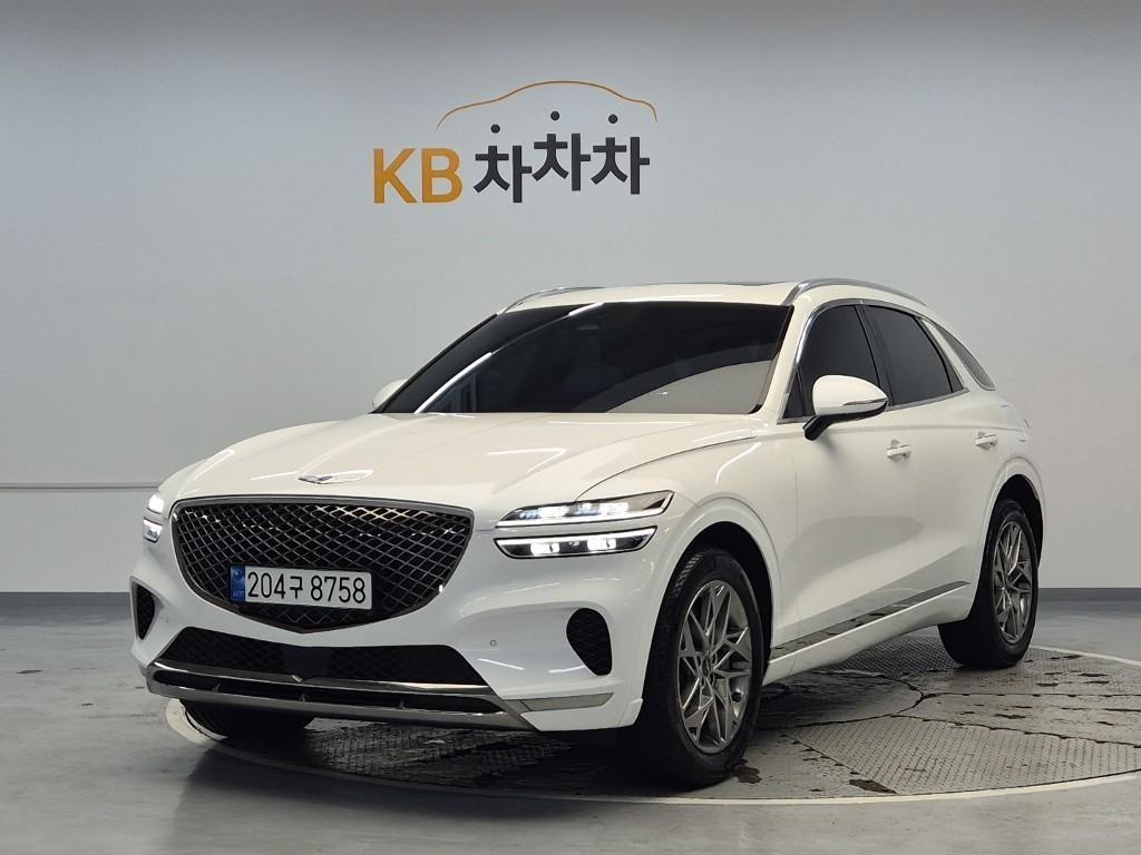 Genesis GV70 2023 Blanco - Importación desde Corea - HF Imports Iquique - Foto 1