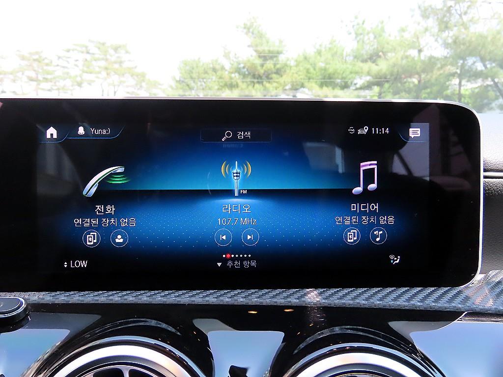 Mercedes Benz A Class 2020 Blanco - Importación desde Corea - HF Imports Iquique - Foto 15