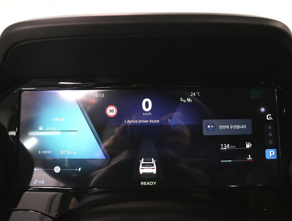 SAMSUNG Grand Koleos - Vista 7