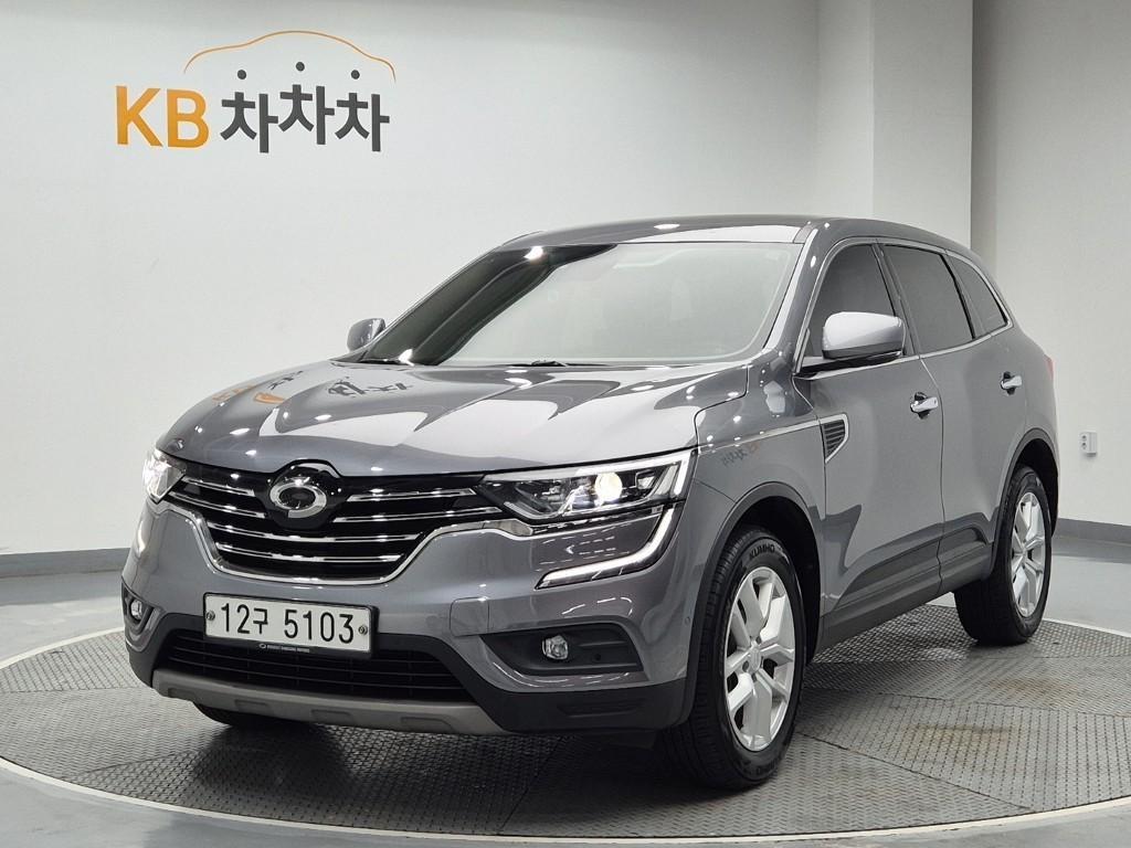 SAMSUNG QM6 2019 Gris - Importación desde Corea - HF Imports Iquique - Foto 1