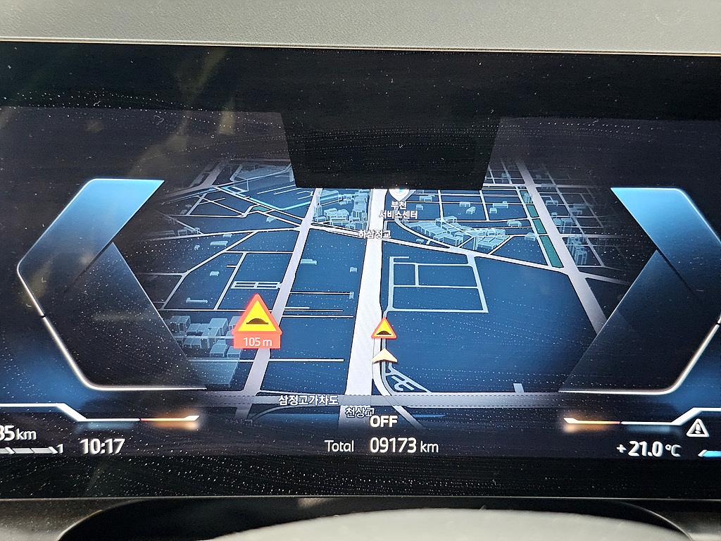 BMW X3 - Vista 7