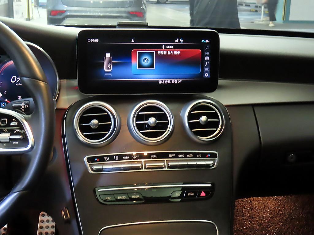 Mercedes Benz C Class - Vista 11