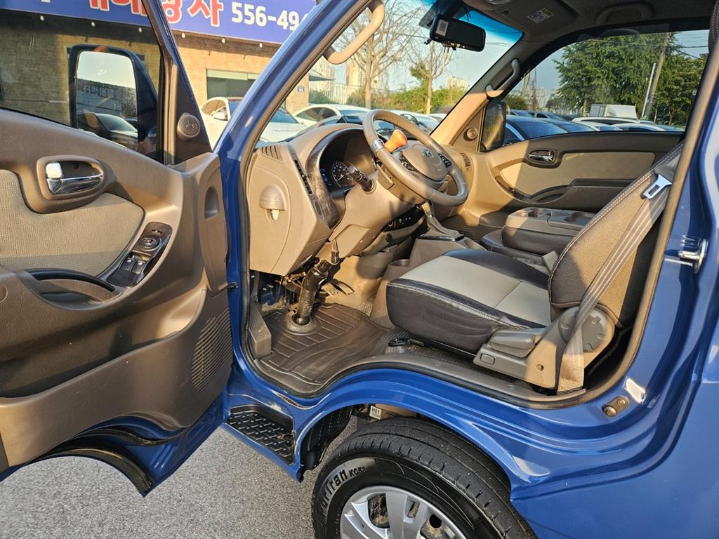 Small Truck Cargo (small) - Vista 7