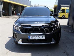KIA Seltos - Vista 2