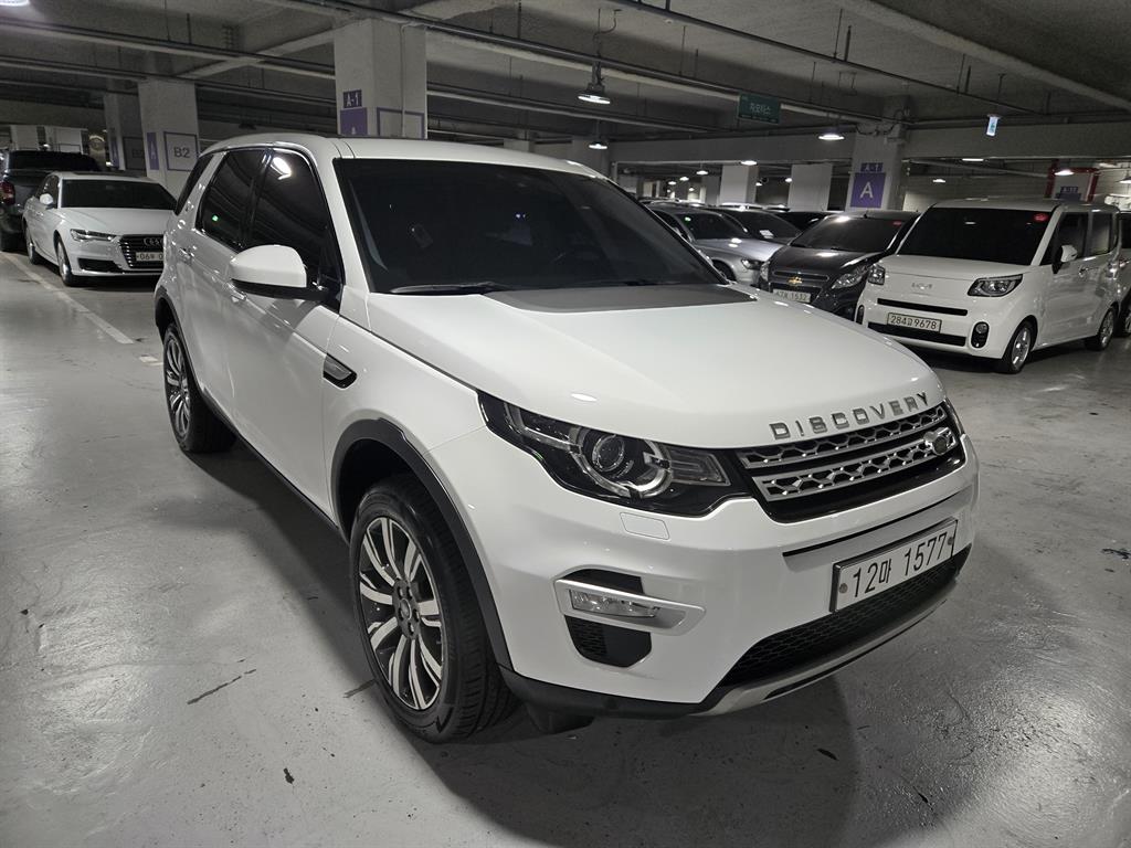 Land Rover Discovery Sports - Vista 3