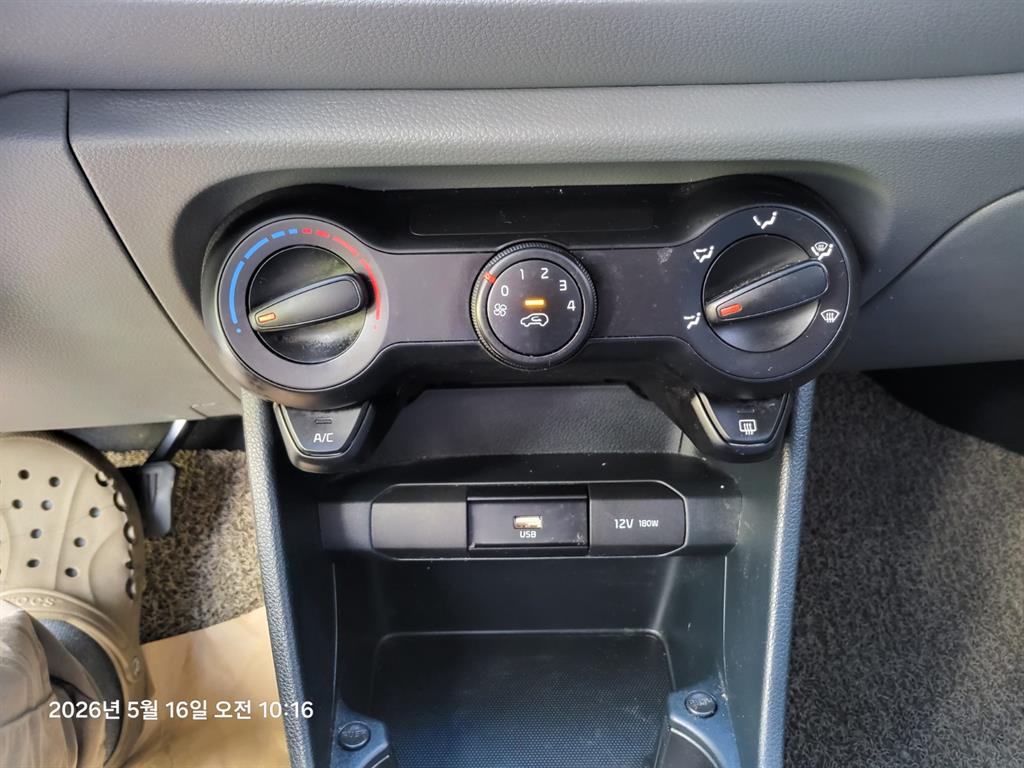 KIA Morning 2021 Blanco - Importación desde Corea - HF Imports Iquique - Foto 14