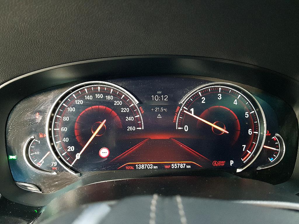 BMW 5 Series - Vista 7