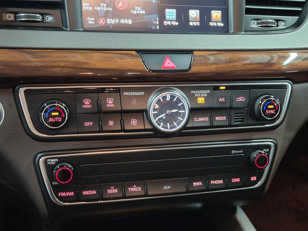 KIA K7 - Vista 7