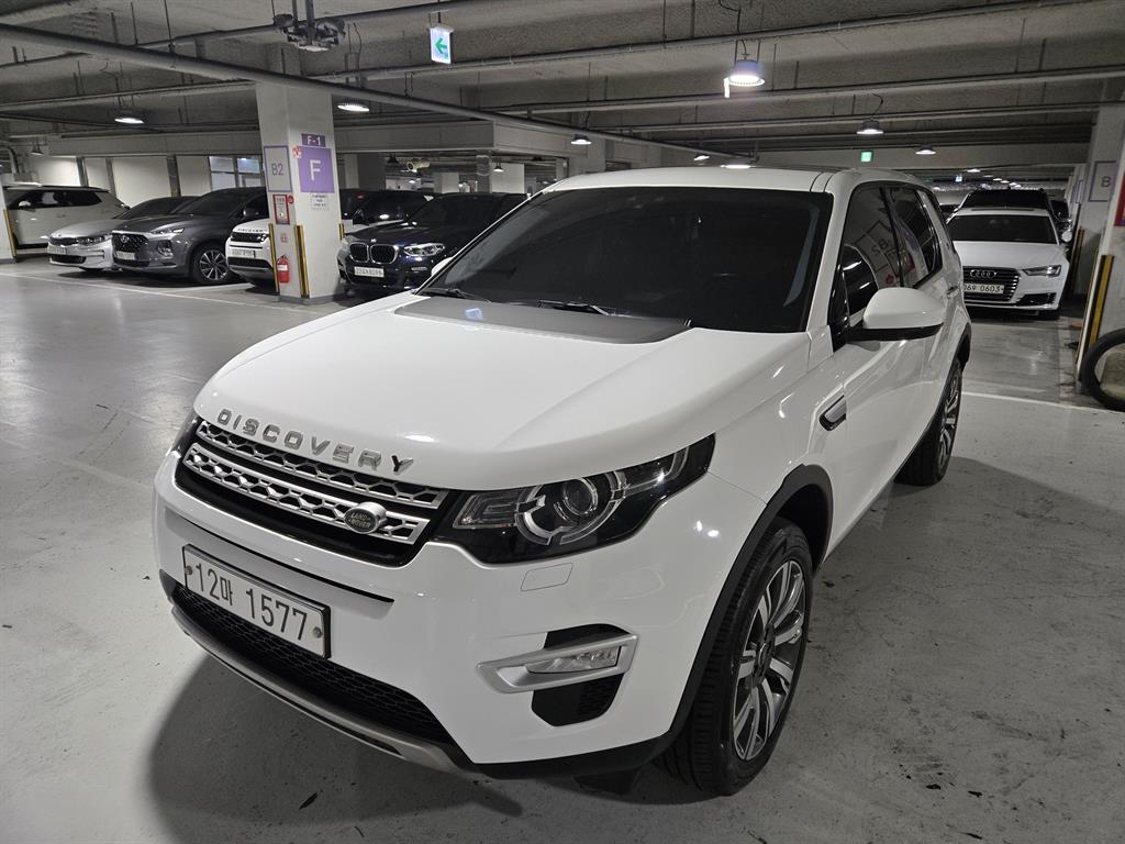Land Rover Discovery Sports 2019 Blanco - Importación desde Corea - HF Imports Iquique - Foto 1