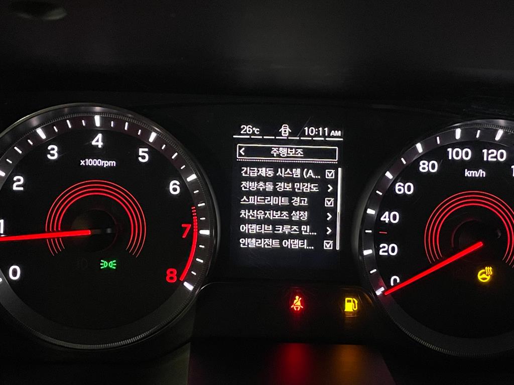 Ssangyong Korando 2023 Blanco - Importación desde Corea - HF Imports Iquique - Foto 14