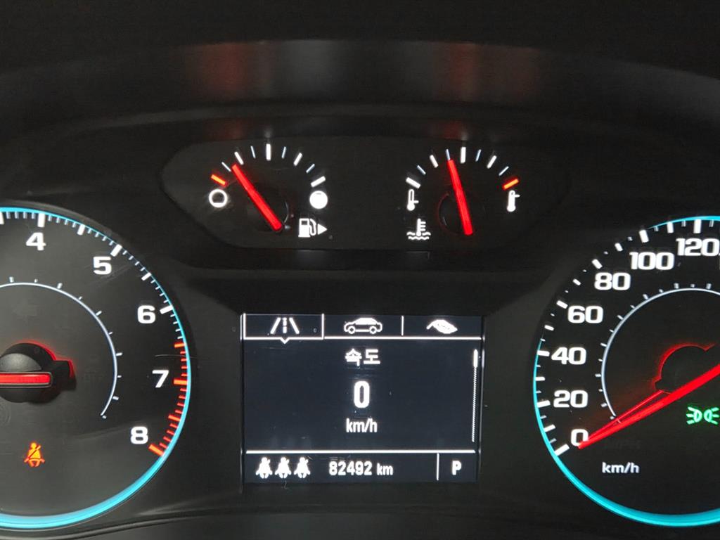 Chevrolet Malibu - Vista 5