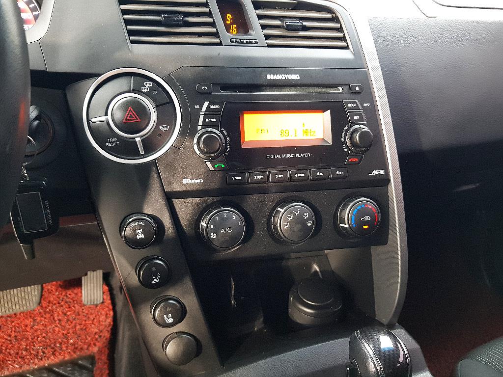 Ssangyong Korando 2014 Rojo - Importación desde Corea - HF Imports Iquique - Foto 13
