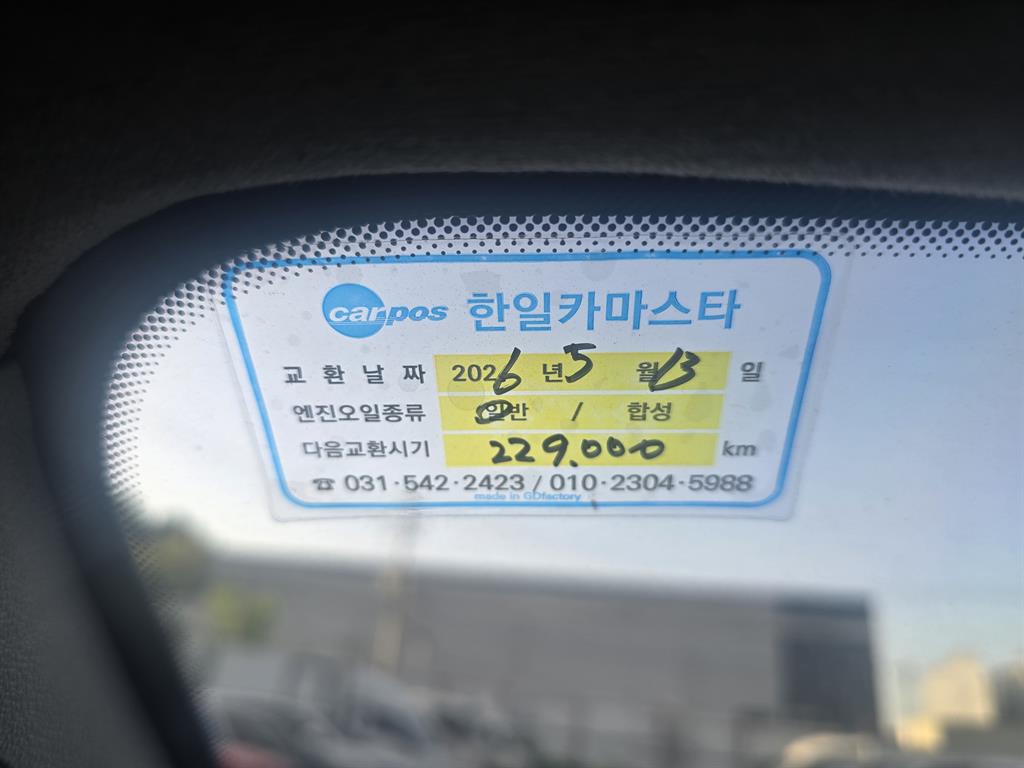 HYUNDAI Starex - Vista 6
