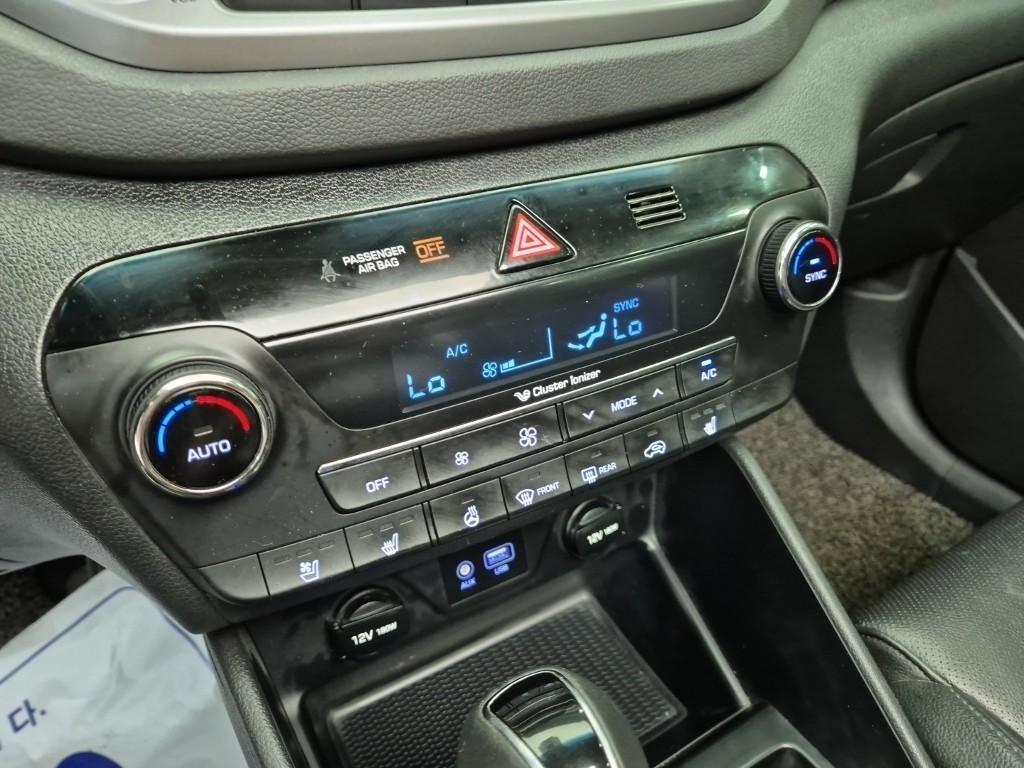 HYUNDAI Tucson 2018 Blanco - Importación desde Corea - HF Imports Iquique - Foto 17